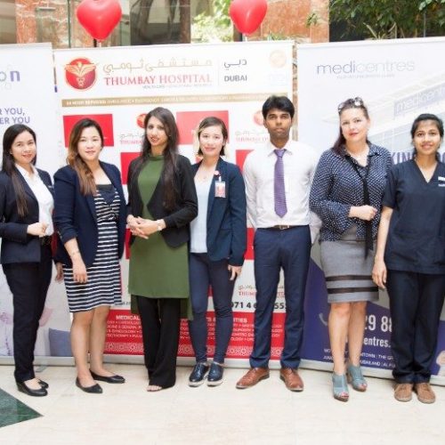 Medicentres, The Greens branch participated with Neuron TPA in a Healthy Heart day at Emarat HQ!